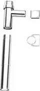 Bosch-Abgaszubehoer-FC-Set110-C133x-Erweiterungsbausatz-C133x-d:110-160mm-7738113098 gallery number 1